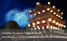 Chichibu Yomatsuri(Night Festival)