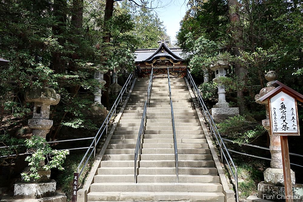 宝登山神社階段